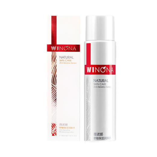 薇诺娜/Winona 舒敏保湿润肤水120ml 商品图0