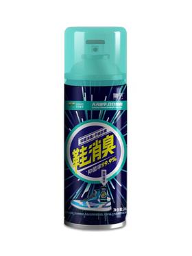 皇宇鞋消臭260ml