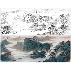 【大彩图】横幅工笔画白描底稿《源远流长》临摹勾线山水线稿FS06
