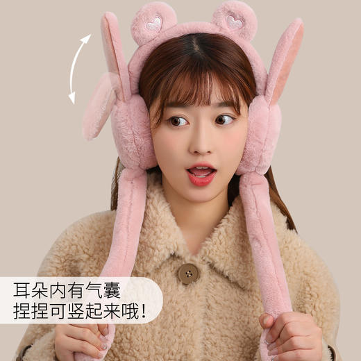 「数色可选！气囊耳朵帽子」韩版气囊会动兔子耳朵可爱少女头套秋冬保暖耳罩耳捂毛绒耳套发箍配饰 商品图1