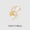 【惊喜饰品丨APT Amber Lollipop珠宝系列珍珠耳钉/胸针】匠心工艺打造，边缘优美线条贯穿于整个系列，结合温润珍珠，呈现出美丽与高贵的迷人情愫 商品缩略图7