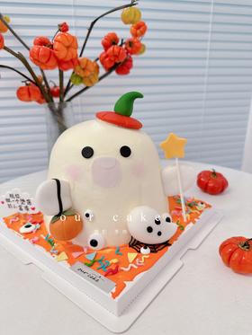 万圣节快乐小幽灵卡通蛋糕-低糖处理无添加