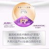 3罐包直邮！澳洲A2婴幼儿奶粉1234段！澳洲直邮 900g 商品缩略图4