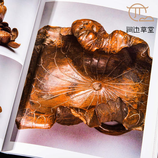 【绝版好书】《匠心与仙工-明清雕刻展 竹木果核篇》大16开194页，2010年台北故宫博物院初版 商品图3