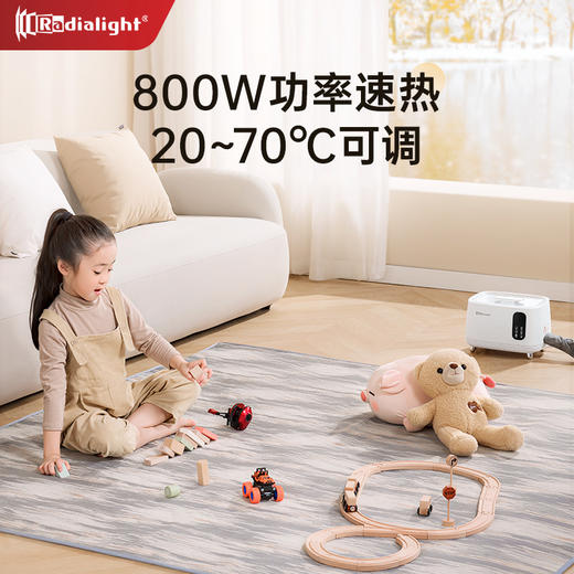 Radialight家用水暖地毯静音母婴级水暖地垫除螨智能恒温水暖电热毯水循环 商品图1
