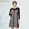 VIVIAN LIU薇薇安刘R2347409秋女装新款前片拼黑白格针织连衣裙 商品缩略图0