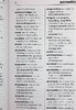 【中商原版】牛津大学出版社 Paperback Oxford Large Print Dictionary 平装牛津大印刷字典 商品缩略图8