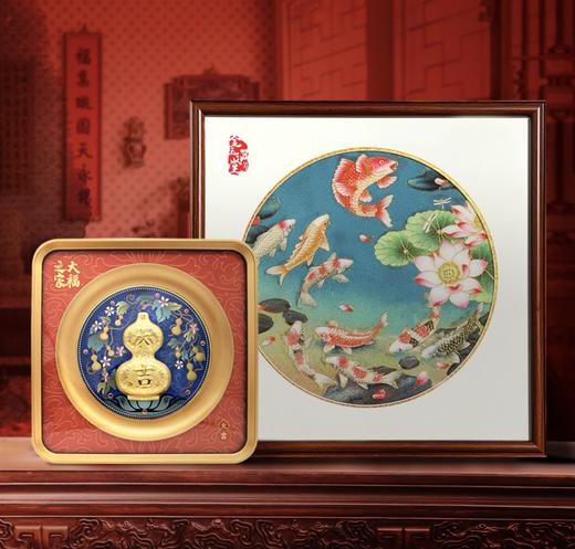 《大福之家》金版画 商品图1