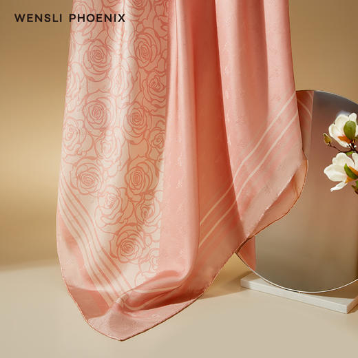 凤凰之家“又见法兰西”88厘米双面印花大方巾 商品图1