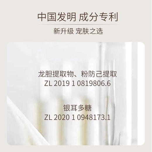 〖泰国品牌〗JOVISSE水光素颜霜懒人霜面部遮瑕隔离霜50g/瓶，拍1发3，到手110克 商品图4