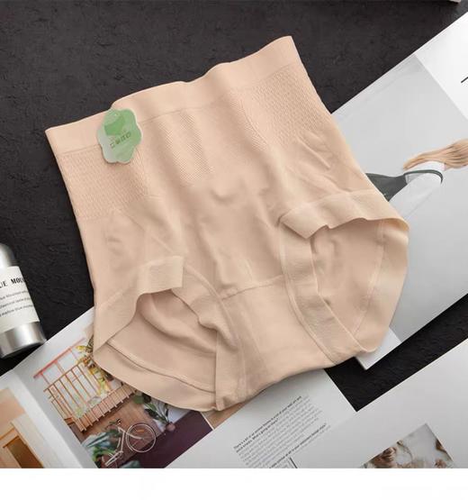 老米优品🎈3条装《高腰收腹提臀无痕莫代尔内裤》艾草抑菌，舒适又健康· NK231026A 商品图7