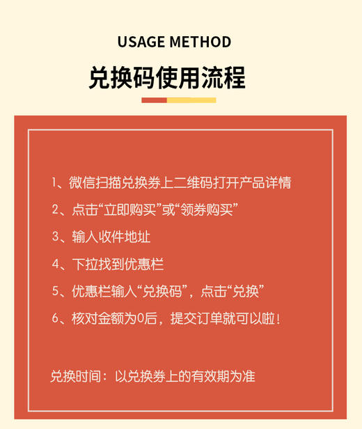 【VIP兑换12件】可米酷无蔗糖冰激淋减糖网红冰激凌冰糕雪糕 商品图1