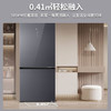 【窄体60宽零嵌入式】海尔冰箱410L双开门两门家用一级能效风冷无霜占地小双变频大容量电冰箱 410升+零嵌入式+两门大冷冻+星蕴银钢化玻璃面板 商品缩略图6