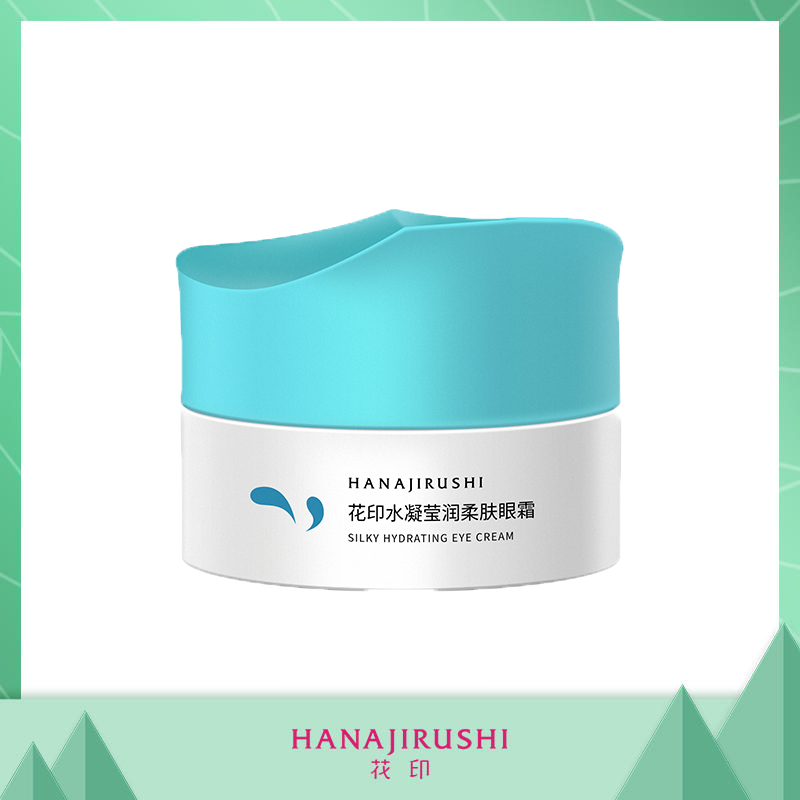 [买3免1]花印水凝莹润柔肤眼霜30克  