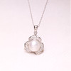 美裕 银925淡水珍珠链坠 9-10mm白 107243 商品缩略图1