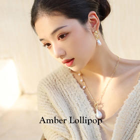 【惊喜饰品丨APT Amber Lollipop无人之境系列珍珠耳环】S925银耳针，优质淡水巴洛克珍珠，珍珠珠体饱满，每颗都散发柔和梦幻的光芒，时髦精致互相兼容