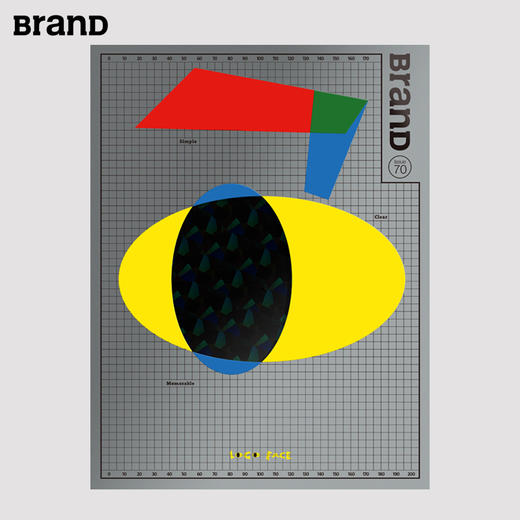 现货 |BranD 2023年04期 NO.70 [标志造型] 中文原版 平面设计 商品图0