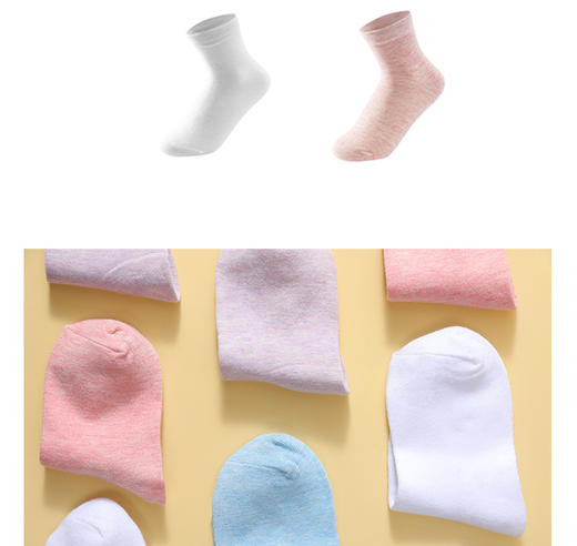 秋冬季【提花袜子长筒袜】盒装棉袜中筒女袜  短筒精梳棉男袜  吸汗透气 商品图9