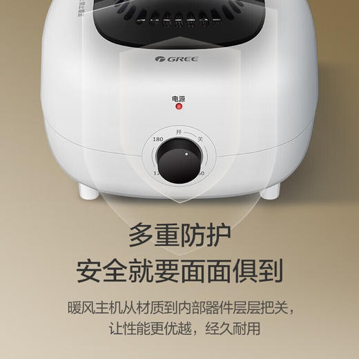 GREE 格力 烘干机 家用干衣机 双层不锈钢暖风干机定时防水 GN-12X60 商品图3