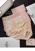 老米优品🎈3条装《高腰收腹提臀无痕莫代尔内裤》艾草抑菌，舒适又健康· NK231026A 商品缩略图1
