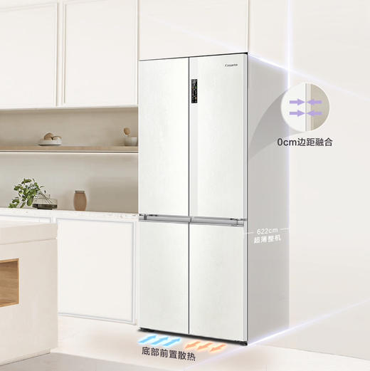 卡萨帝（Casarte）冰箱 BCD-507WGCTDM4S3U1 商品图2