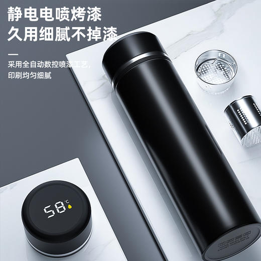 控温雅士杯 商品图4