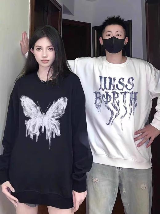 【YW】无忧购韩版时尚百搭情侣印花05系列320克毛圈卫衣（截单后7天发货)25年清仓捡漏 商品图10