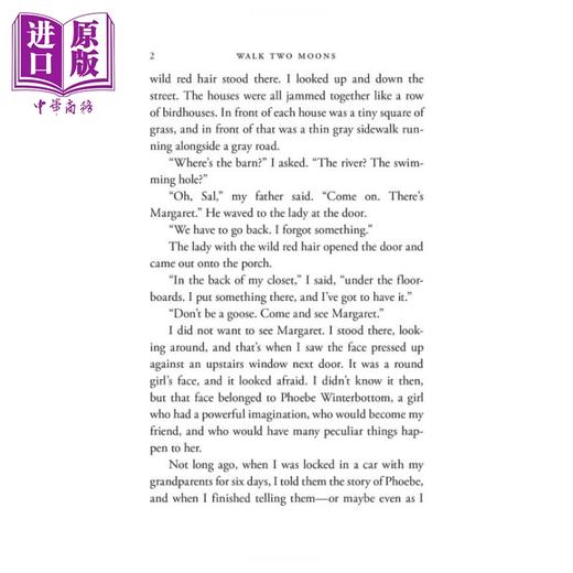 【中商原版】纽伯瑞 印第安人的麂皮靴 纽伯瑞金奖Walk Two Moons A Newbery Award Winn英文原版 获奖儿童文学经典小说 进口 商品图4