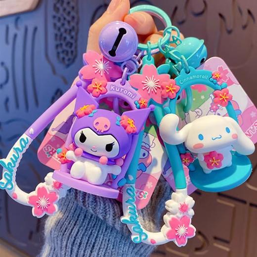 恋步秋千挂件手绳钥匙扣 商品图1