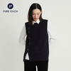 pure touch女士针织马甲套头宽松时尚百搭设计感显瘦背心秋冬内搭 商品缩略图3