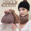 「9.9元包邮！数色可选」秋冬毛线针织发带帽宽边头巾女头饰护耳头套保暖发带围脖发箍两用配饰 商品缩略图0