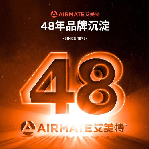【小家电】艾美特踢脚线取暖器移动地暖加湿石墨烯家用遥控电暖器定时速热壁炉仿真焰火肤感防烫暖炉移动地暖AIR6 HF 商品图1