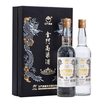 金门高粱 双龙系列白金龙 清香型白酒 58度600ml*2瓶 双支盒装 宴请送礼 商品图3