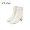 Dfuse迪芙斯冬季新款牛皮方头优雅花扣粗跟短靴女DF34116015 商品缩略图2