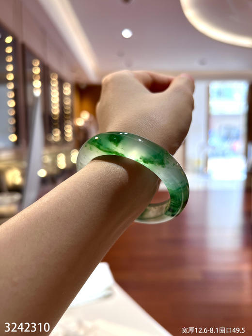 高冰木那飘花手镯【3242310】圈口49.5～具体价格微信咨询 商品图2