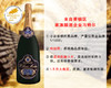 【现货特促，最后11瓶】【屡获国际大赛金奖】小农香槟代表品牌：【1.5升大瓶装】路易马丁特级园干型香槟 商品缩略图0
