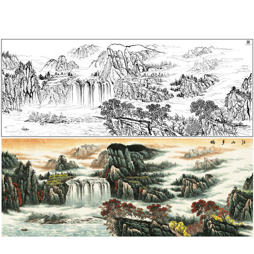 【大彩图】横幅工笔画白描底稿《江山多娇》临摹勾线山水线稿FS03 商品图0