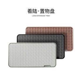 沏派·着陆置物盘干泡茶台咖啡手冲台首饰香薰蜡烛收纳置物台