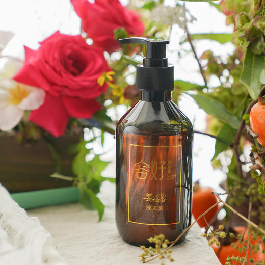 【姜露洗发水】组合立减8元 不添加化学添加剂，300ml/瓶 商品图2