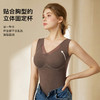 石墨烯发热背心带杯垫不漏点秋冬V领打底背心女士保暖上衣女士交叉网纱背心 商品缩略图2