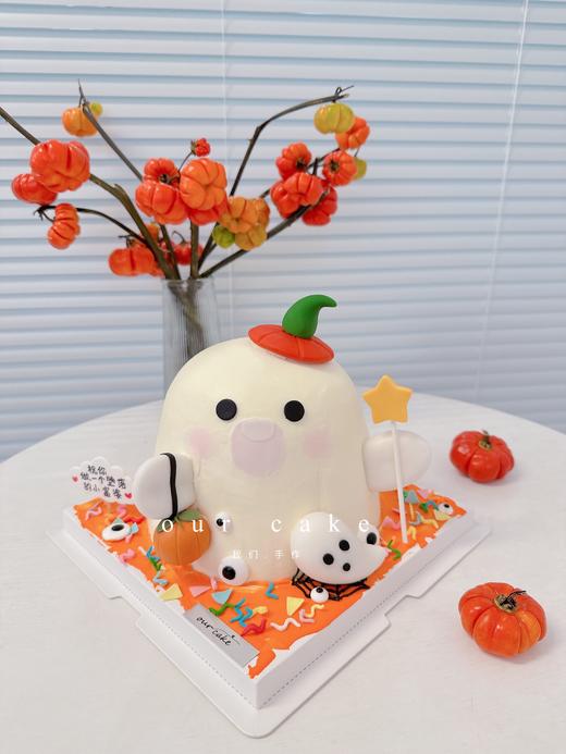 万圣节快乐小幽灵卡通蛋糕-低糖处理无添加 商品图1