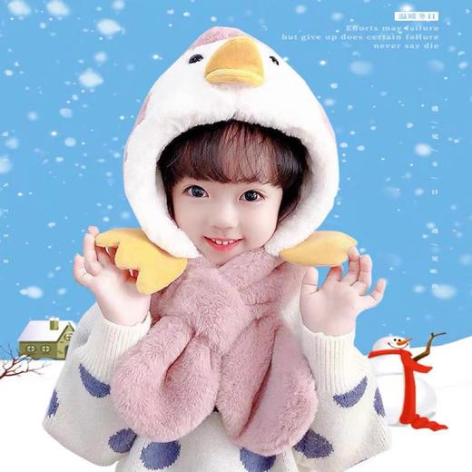 「数款可选！2合1两用帽」帽子围巾一体儿童宝宝秋冬款围脖加绒护耳帽可爱萌男童女童冬季配饰 商品图1