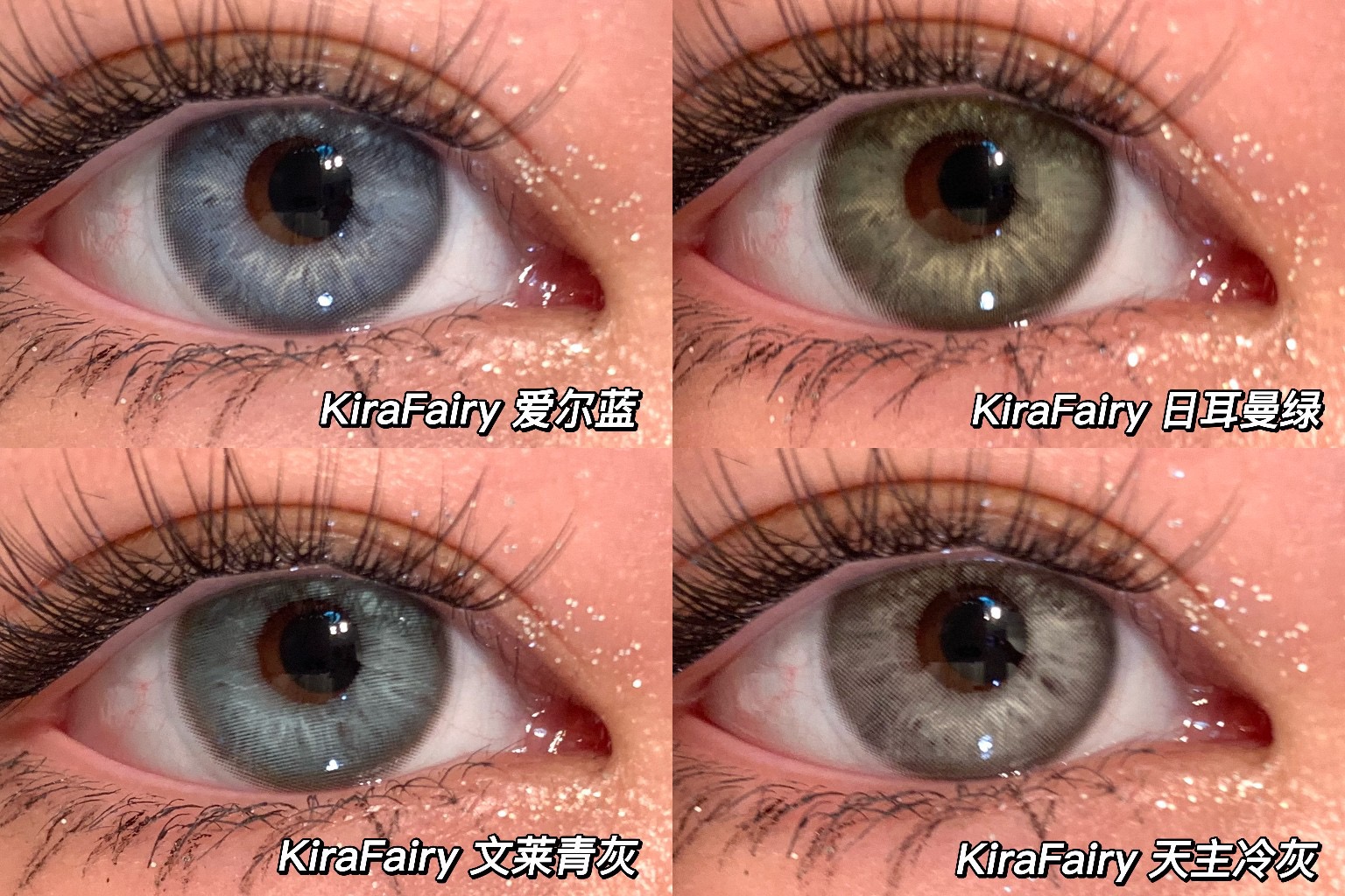 HUOHUO GiGi青灰/日尔曼绿/爱尔蓝灰/天生冷灰 10片/盒（日抛型）