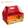 【广州酒家粮丰园】五星家宴·颐品-富贵大盆菜(3.5Kg) 商品缩略图1