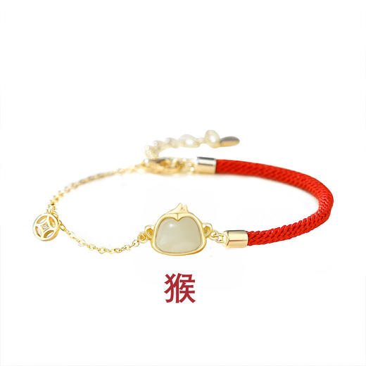 【和田玉十二生肖手绳】手链女国潮本命年  萌龙红绳  新中式手饰 商品图13