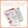 感恩的奇迹：让我们的眼睛再次看到 平凡生活中的奇迹 商品缩略图5