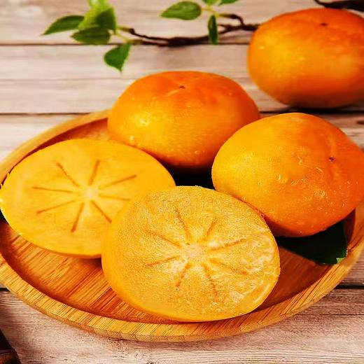 【超级补贴】9.9元/箱 山西巧克力脆柿子（4斤左右） 商品图1