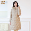 佐尔美冬季新款 简约时尚双面穿菱形格可拆狐毛领羽绒服女E14YH16 商品缩略图2