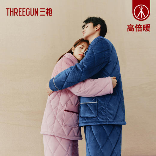 Threegun三枪 【隐条婴儿绒夹棉】翻领开襟女士家居套家居服-82288D011 商品图2