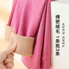 纯色密织加绒秋裤舒适内搭女士保暖裤女式加绒保暖裤 商品缩略图6